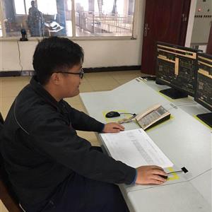 日照鋼鐵電廠(chǎng)
