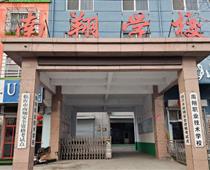 在臨沂哪里能學(xué)校焊工技術(shù)？