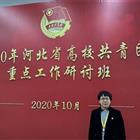 唐山幼兒師范?？茖W(xué)校：優(yōu)秀教師王佳宜