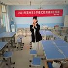 唐山幼兒師范?？茖W(xué)校：優(yōu)秀教師張瑞