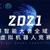 豐潤職教中心參加虛擬機器人奧林匹克競賽活動紀(jì)實：讓思維沸騰，讓創(chuàng)造先行——豐潤區(qū)綜合職業(yè)技術(shù)教育中心
