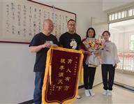 豐潤(rùn)職教中心：大愛(ài)豐潤(rùn)職教，培養(yǎng)雷鋒少年——馬梓碩同學(xué)拾金不昧，為校爭(zhēng)光