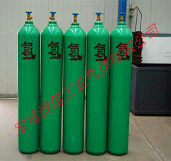 氫氣和燃料電池的知識(shí)你了解多少？